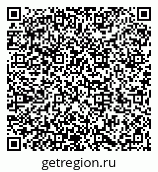 79066176684