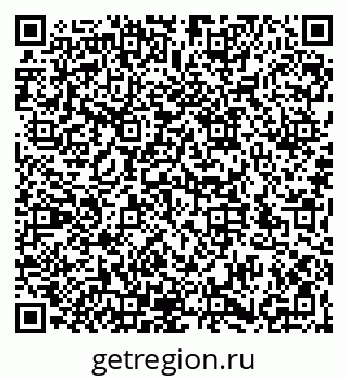 79066176697
