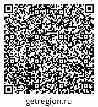 79066176738