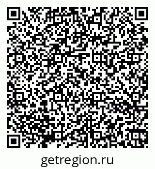 79066176799