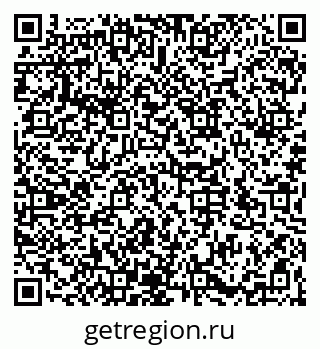 79066176800