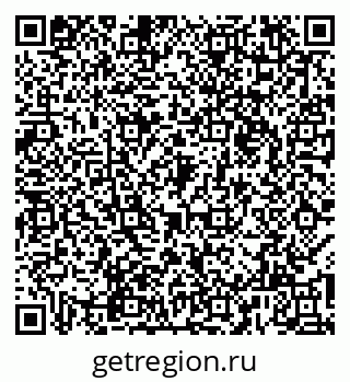 79066176817
