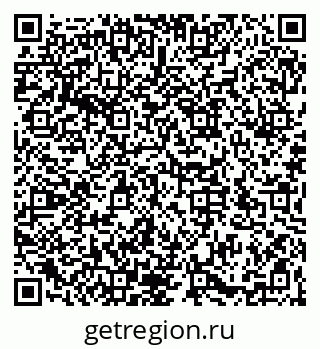 79066176843