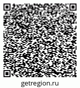 79066176850