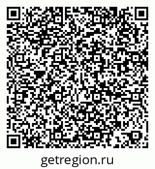 79066176873