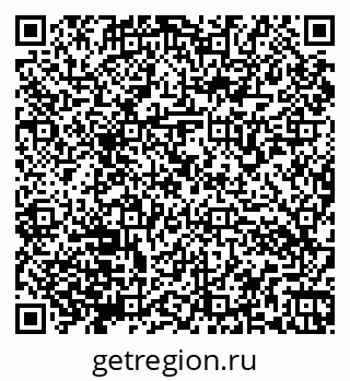79066176878