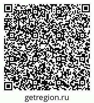 79066176899