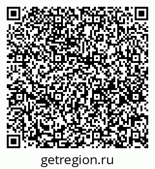 79066176905