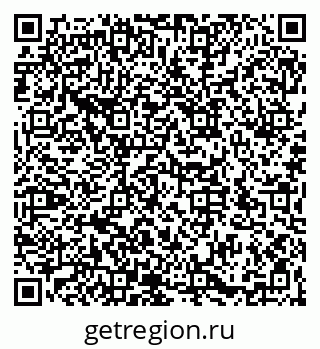 79066176945