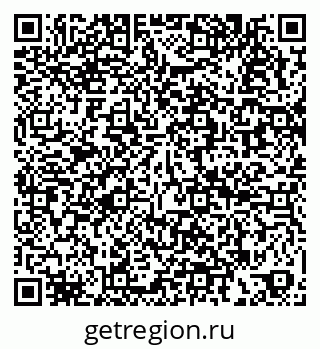 79066176963
