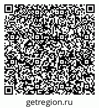 79066176970