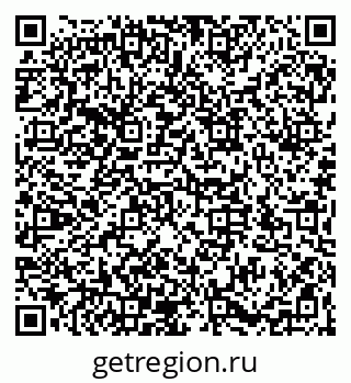 79066176973