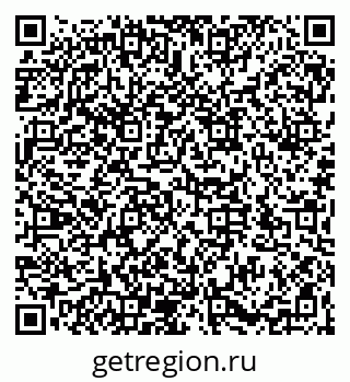 79066176974