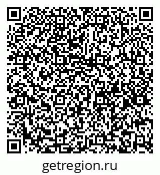 79066176990