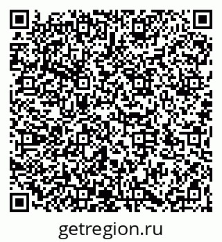 79066176992