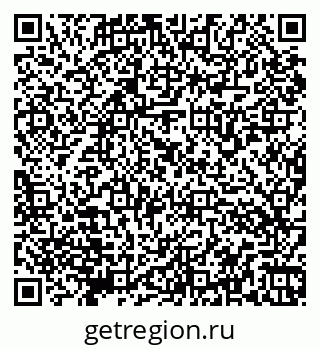 79066177000