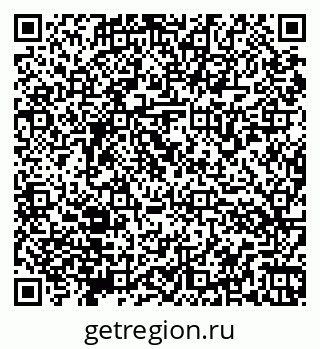 79066177480