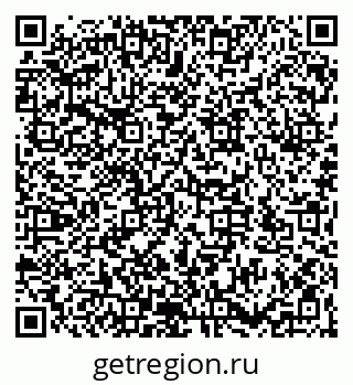 79066177737