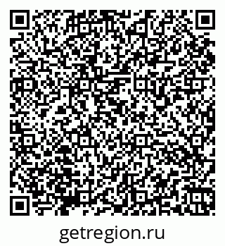 79066177865