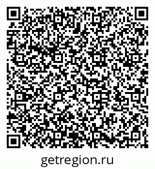 79066177872