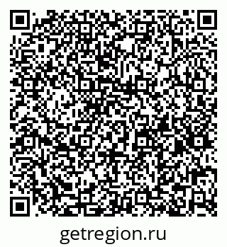 79066177945