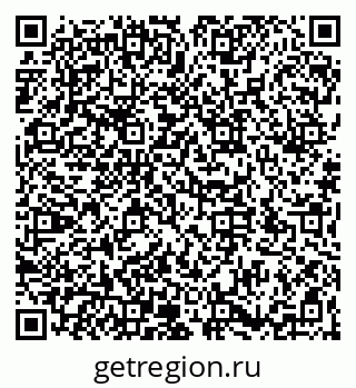 79066178000