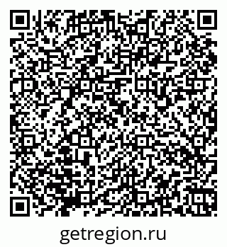 79066178045