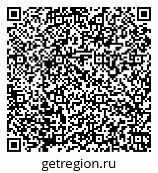 79066178052