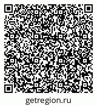 79066178178