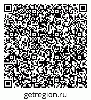 79066178384