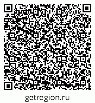 79066193173