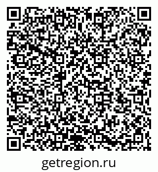 79066193175