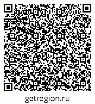 79066193186