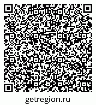 79066193189