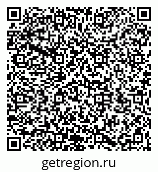 79066193190