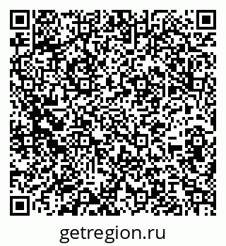 79066193193