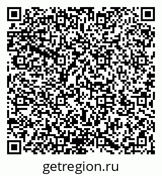 79066193480