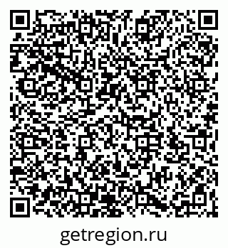 79066193683
