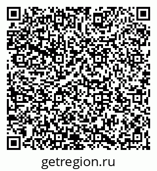 79066193687