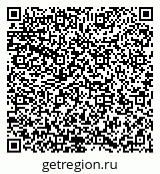 79066193690