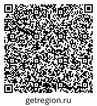 79066193700