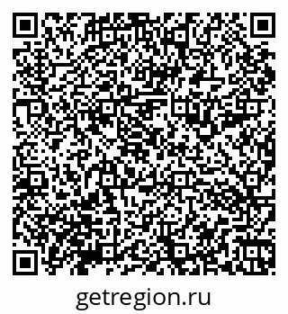 79066193740