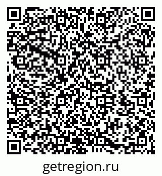 79066193747