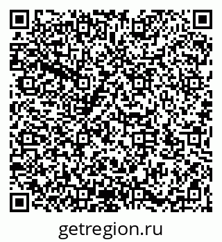 79066193802