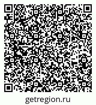 79066193820