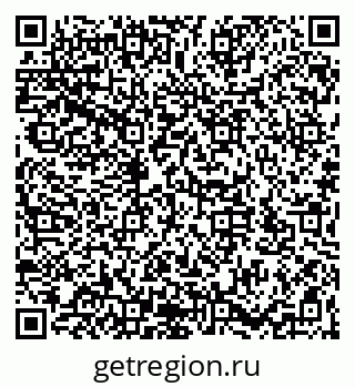 79066193830