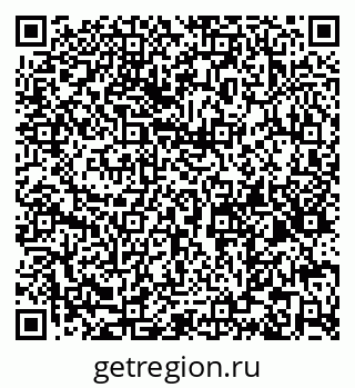 79066193840