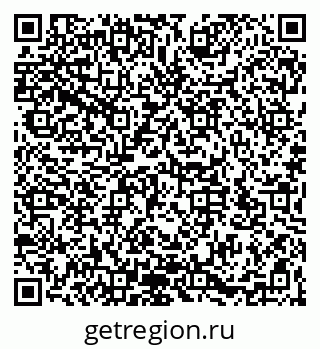79066193850
