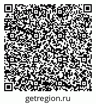 79066193865
