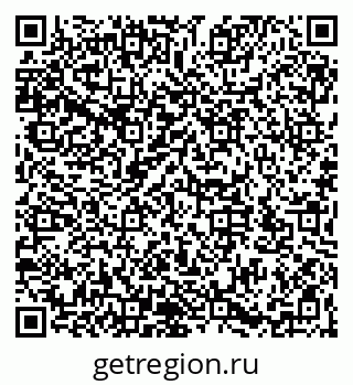 79066193866